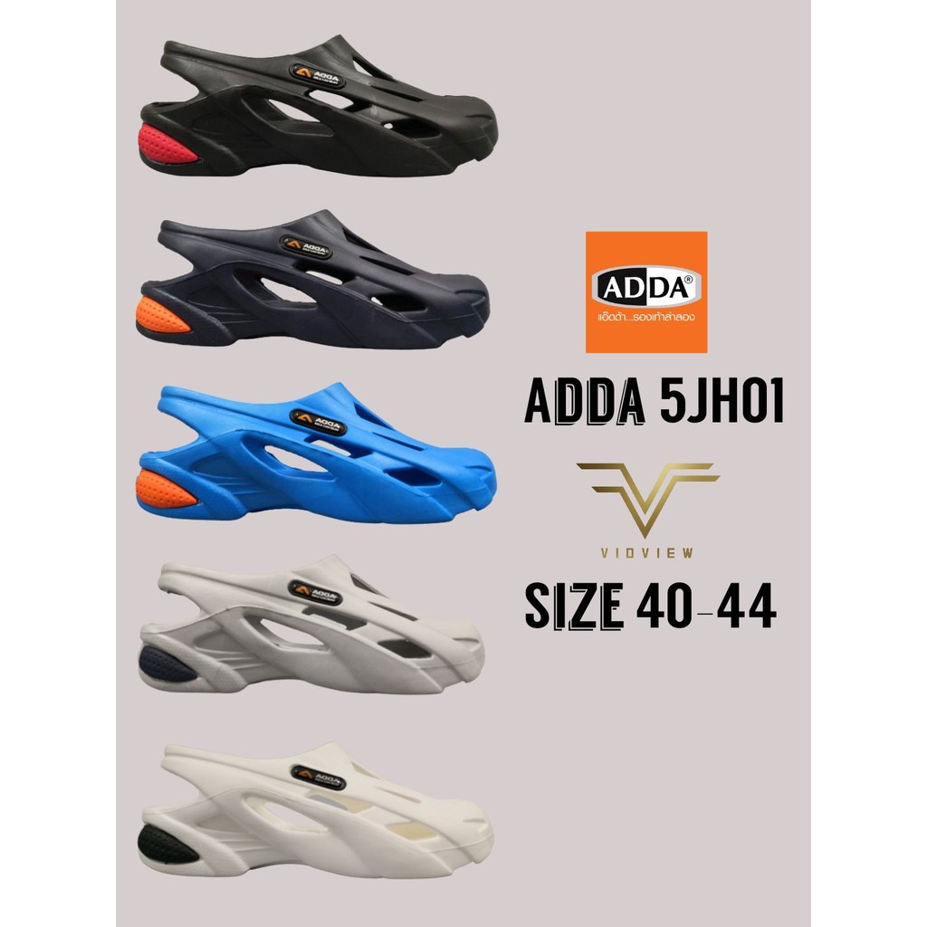 ภาพหน้าปกสินค้าVIDVIEW รองเท้ารัดส้น Adda 5JH01 รองเท้าวิ่ง น้ำหนักเบามาก เนื้อไฟล่อน ไซส์ 40-44 รองเท้าผู้ชาย รองเท้าหุ้มส้น รองเท้า จากร้าน vidview39 บน Shopee