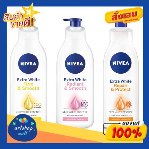 nivea-นีเวีย-extra-white-lotion-350-ml-เลือกสูตรได้-repair-amp-protect