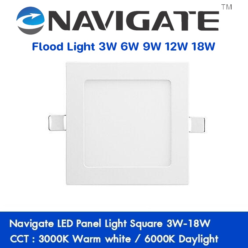 ไฟดาวน์ไลท์ โคมดาวน์ไลท์ พาเนล Navigate รุ่น Downlight Panel LED 3W 7W ...