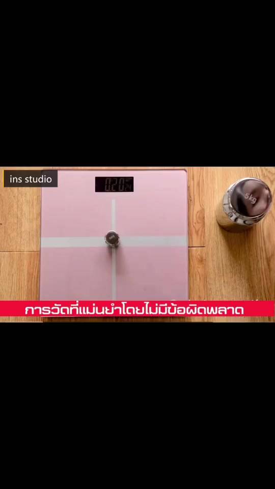 เครื่องชั่งน้ำหนัก-0-1-180kg-จอled-เครื่องชั่งดิจิตอล-ชาร์จด้วยusb-แสดงอุณหภูมิ-แถมสายชาร์จและสายวัด