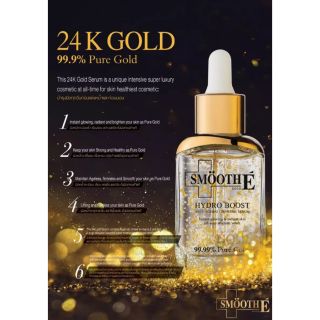 ภาพหน้าปกสินค้าSME ANTIAGING 24K 30ML 2ขวดแถมร่มสีทอง1คัน ที่เกี่ยวข้อง