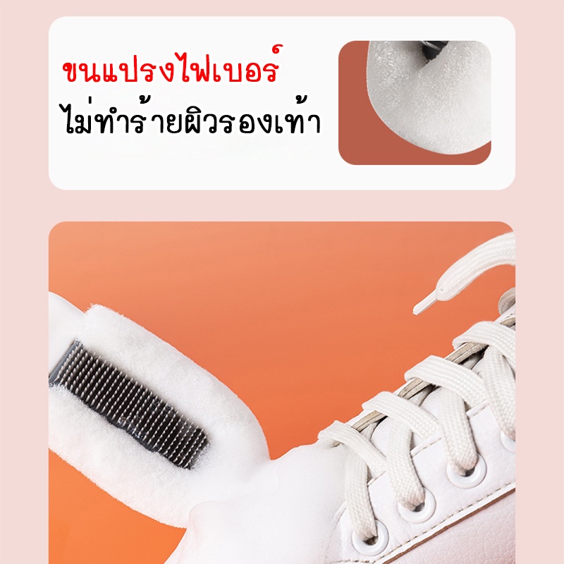 พร้อมส่ง-augustthailand-แปรงขัดรองเท้า-ทำความสะอาด-อเนกประสงค์-ที่เหมาะกับรองเท้า