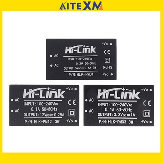 โมดูลสวิตช์พาวเวอร์ซัพพลาย ขนาดเล็ก Hlk-Pm01 Hlk-Pm03 Hlk-Pm12 Ac-Dc 220V