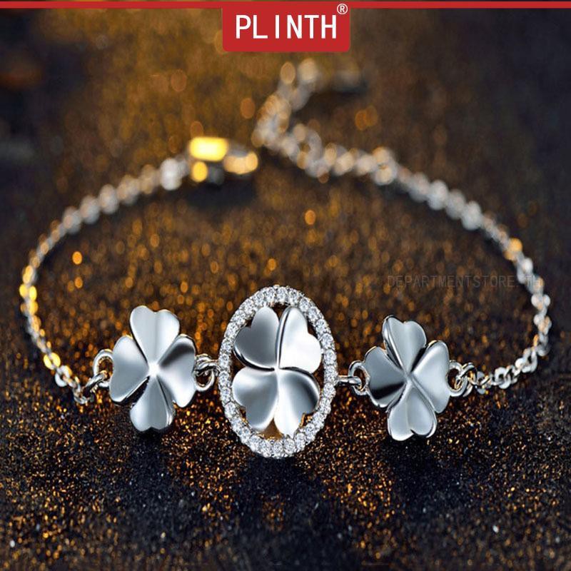 plinth-สร้อยข้อมือเงินแท้-925-แฟชั่นเกาหลีเพชรสี่ใบโคลเวอร์หวาน1694