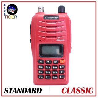 ภาพหน้าปกสินค้าวิทยุสื่อสารราคาถูก STANDARD CLASSIC WALKIE TALKIE 5W (สีแดง) ย่าน 245 MHz ที่เกี่ยวข้อง