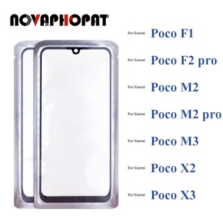 Novaphopat แผงเลนส์กระจก หน้าจอสัมผัส LCD พร้อมฟิล์ม OCA สีดํา สําหรับ Xiaomi Poco F1 F2 pro M2 M3 M2 pro X2 X3