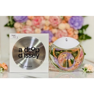 รุ่นใหม่❗️Issey Miyake A Drop D’Issey น้ำหอมแท้เค้าเตอร์ห้าง❗️