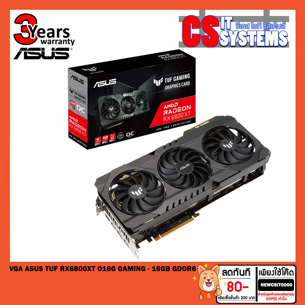 vga-การ์ดแสดงผล-asus-tuf-rx6800xt-o16g-gaming-16gb-gddr6