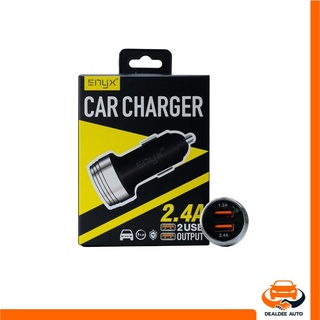 ที่ชาร์จในรถ 2 USB ENYX Car Charger 2.4A