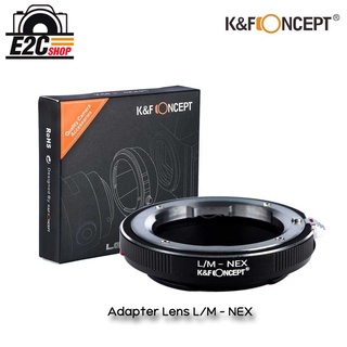 K&amp;F Concept Lens Adapter KF06.113 for LM - NEX