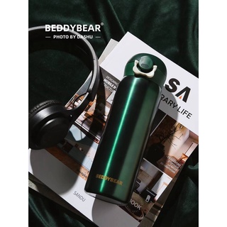 BeddyBear เบ็ดดี้แบร์ กระติกน้ำสูญญากาศฝาปากดื่ม เก็บอุณหภูมิ ร้อน/เย็น สีเขียวเมทัลลิค BBA002M-005 470 ml.