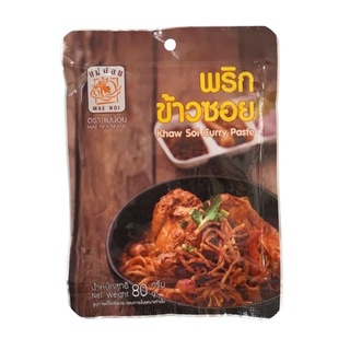 สินค้า พริกข้าวซอย ตราแม่น้อย ขนาด80กรัม