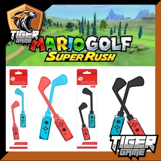 ภาพหน้าปกสินค้าไม้กอล์ฟ Nintendo Switch (Grip ไม้กอล์ฟ)(Mario Golf Nintendo Switch)(JYS Golf Club for NSW)(Mario Golf Grip) ที่เกี่ยวข้อง