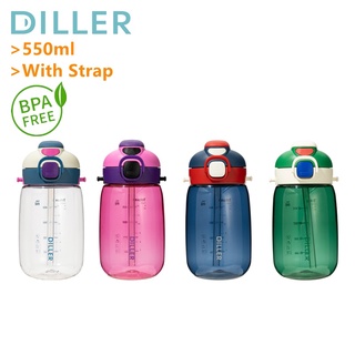 Diller ขวดน้ํา พร้อมหลอดดูด และสายคล้อง กันรั่วซึม ไร้ Bpa สําหรับเล่นกีฬากลางแจ้ง (550 มล.) D70