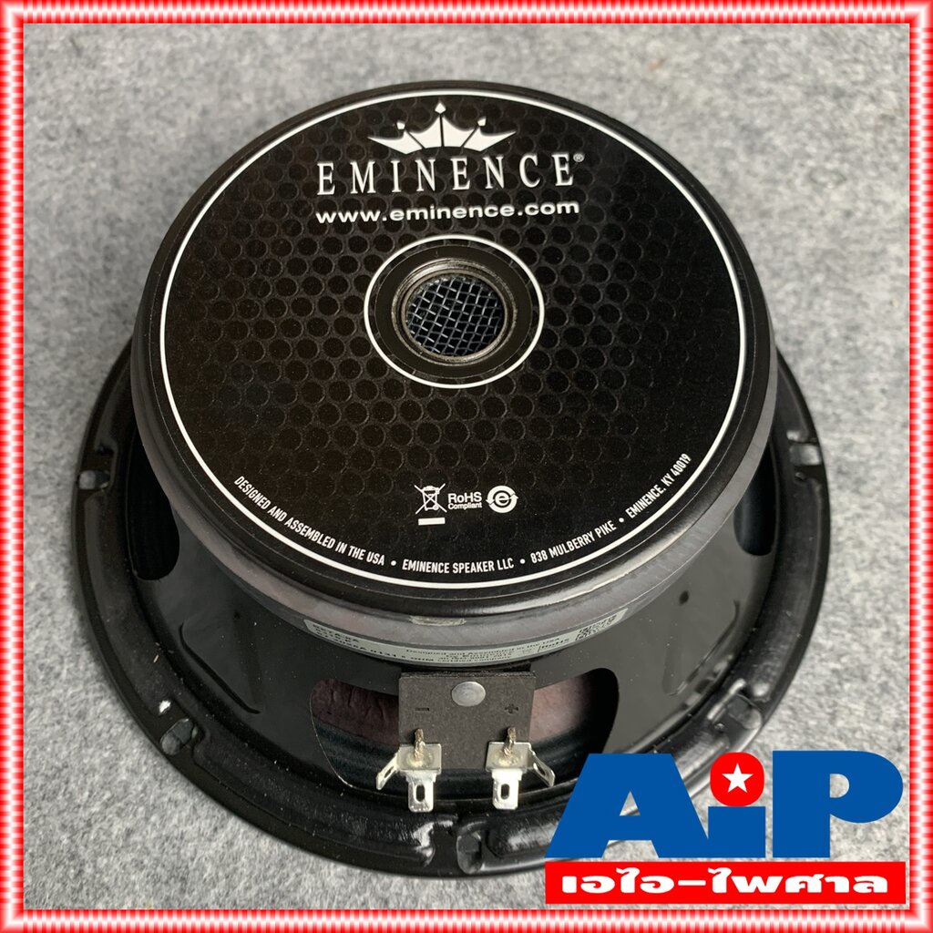 1ดอก-eminence-beta-8-ลำโพง8นิ้ว-225w-made-in-the-usa-ดอกลำโพง-ดอกลำโพง8นิ้ว-beta8-beta-8