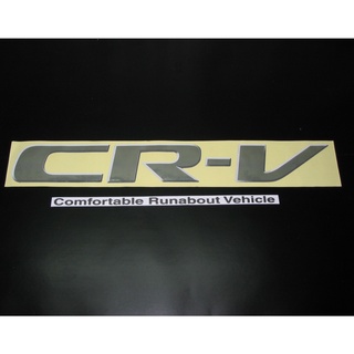 สินค้า สติ๊กเกอร์แบบดั้งเดิมรถงานตัดคอม ติดฝาครอบล้ออะไหล่ HONDA CRV คำว่า CRV Comfortable Runabout Vehicle ติดรถ sticker