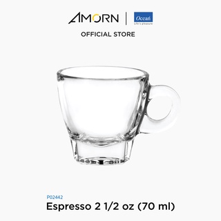 AMORN - (Ocean) P02442 Espresso [1กล่อง(6ใบ)] - แก้วเอสเปรซโซ่ แก้วโอเชี่ยนกลาส Cup 2 1/2 oz. ( 70 ml. )