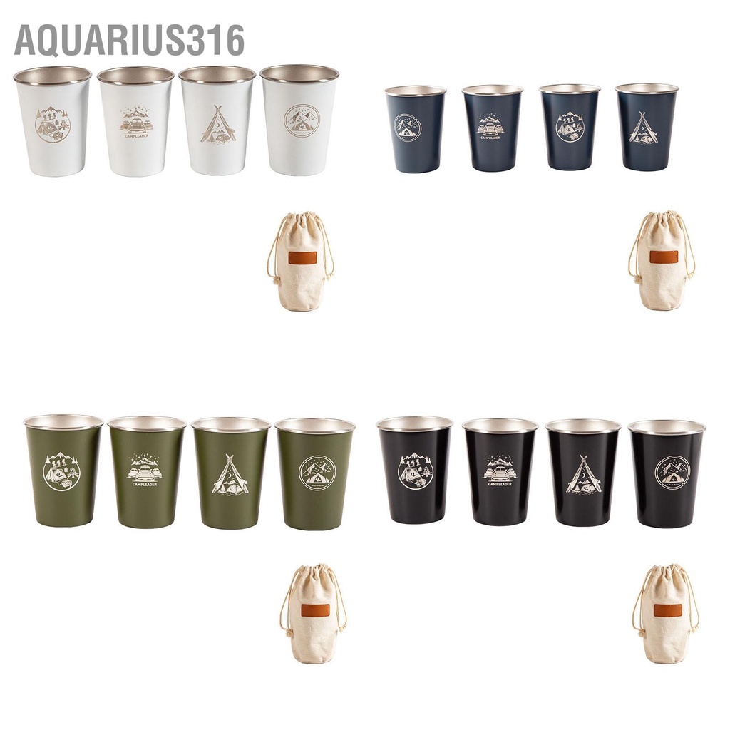 aquarius316-แก้วมักสเตนเลส-4-ชิ้น-สําหรับปิกนิก-บาร์บีคิว-เบียร์-กาแฟ-ไวน์