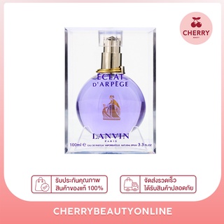 Lanvin eclat darpege edp 100ml น้ำหอมแท้