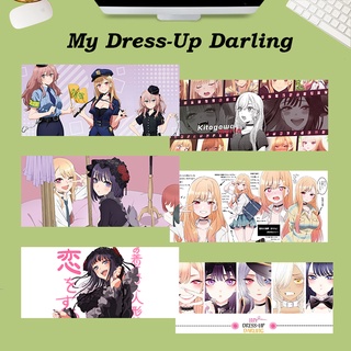 ภาพหน้าปกสินค้าMy Dress-up Darling หนุ่มเย็บผ้ากับสาวนักคอสเพลย์ |แผ่นรองเมาส์ขนาดใหญ่ แผ่นรองเมาส์อนิเมะ สําหรับตกแต่งโต๊ะ แผ่นรองเมาส์เกมมิ่ง ที่เกี่ยวข้อง