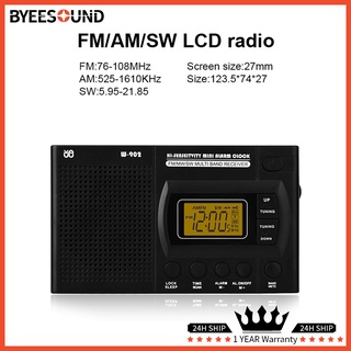 เสาอากาศวิทยุ FM AM SW หน้าจอ LCD ขนาดพกพา