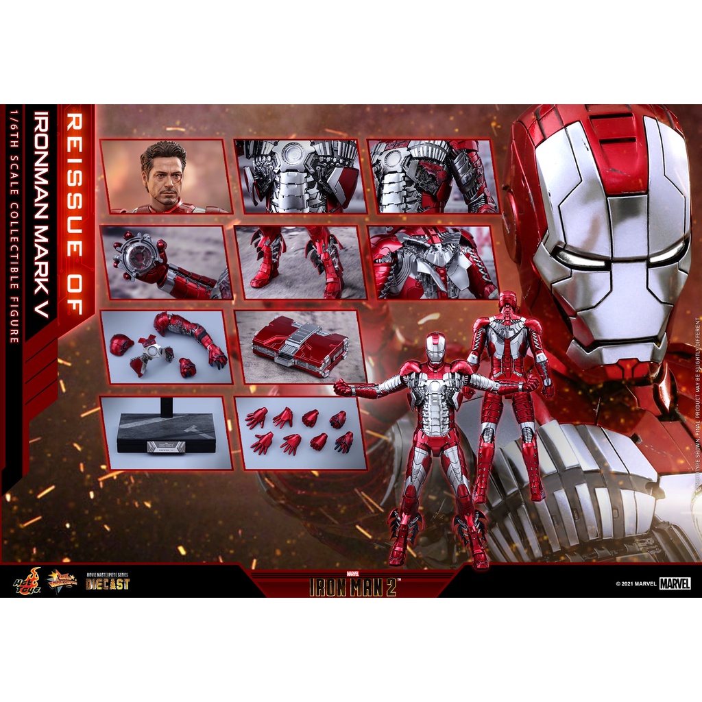 ฟิกเกอร์-โมเดล-ของสะสม-hot-toys-mms400d18-1-6-iron-man-2-iron-man-mark-v-reissue