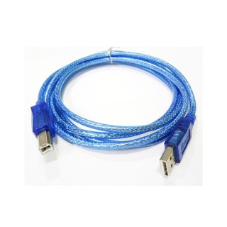 สาย ปริ้นเตอร์ USB Printer Cable USB 2.0 มีความยาว 1.8 เมตร (Blue)