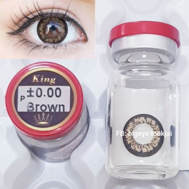 king-super-king-extream-hyper-pitchylens-guess-00-ถึง-1000-brown-gray-black-contactlen-บิ๊กอาย-คอนแทคเลนส์