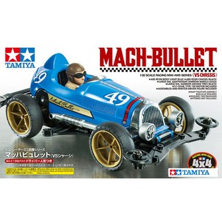 โมเดลรถมินิ4WD Tamiya Mini4WD 1/32 TA18091 Mach-Bullet (VS Chassis)