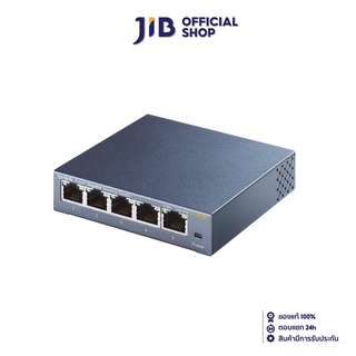 ภาพหน้าปกสินค้าTP-LINK SWITCH (สวิตซ์) 5 PORTS TL-SG105 GIGABIT PORT IN METAL CASING ที่เกี่ยวข้อง