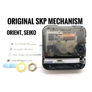 นาฬิกาแขวนผนัง SKP 42800L. 10 ชิ้น สําหรับ ORIENT, SEIKO ฯลฯ