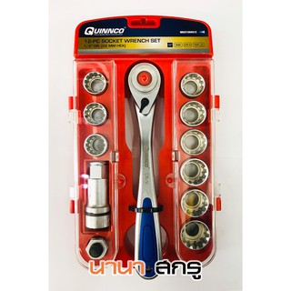 QUINNCO ชุดเครื่องมือและลูกบล๊อคทะลุ รุ่น QEA21504212 ขนาด 1/2"