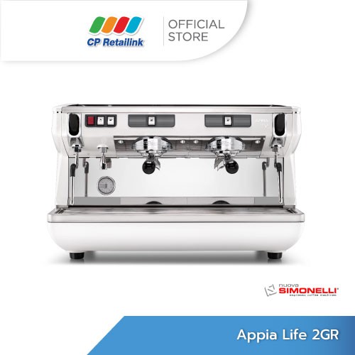 nuova-simonelli-เครื่องชงกาแฟ-รุ่น-appia-life-2gr-tall