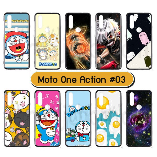 เคส-moto-one-action-พิมพ์ลายการ์ตูน-set03-กรอบยางโดโมวันแอ็คชั่น-พร้อมส่งในไทย