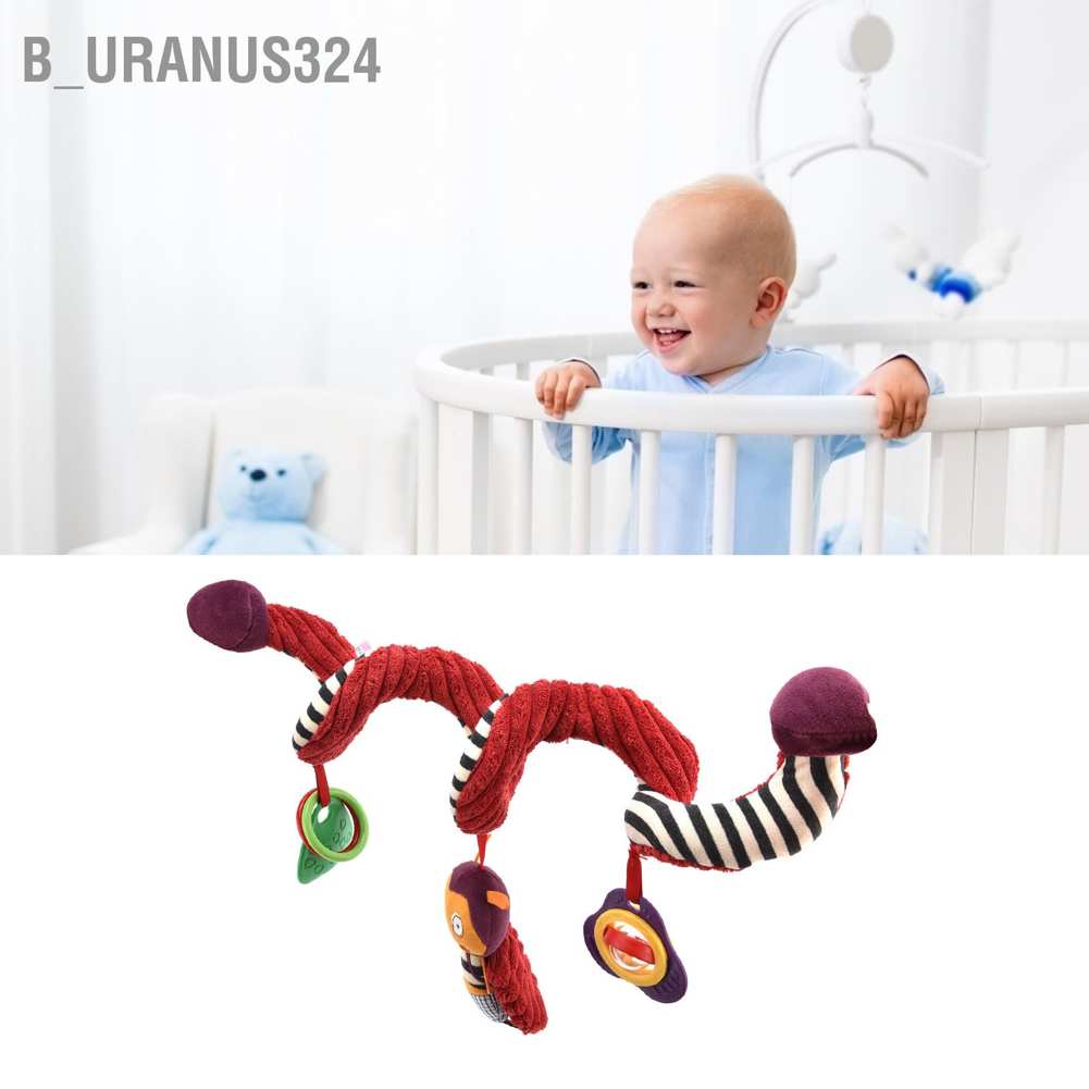 b-uranus324-ของเล่นเขย่าเปลเด็ก-แบบเกลียว-แบบนิ่ม-สําหรับแขวนรถเข็นเด็ก
