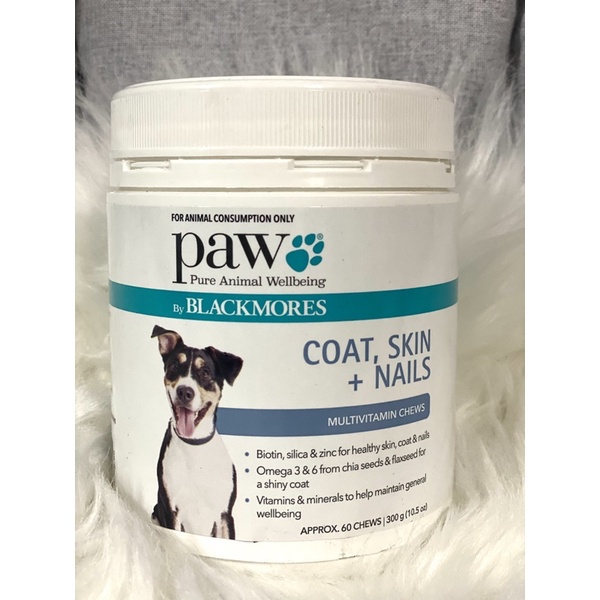 Paw Coat Skin Nails Multivitamin Chews 300