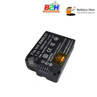 Battery Man For  Nikon EN-EL21 รับประกัน 1ปี