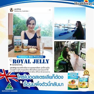 ภาพขนาดย่อของภาพหน้าปกสินค้าHealthWay Royal Jelly 1200 mg. (365เม็ด) จากร้าน chernshop บน Shopee ภาพที่ 2