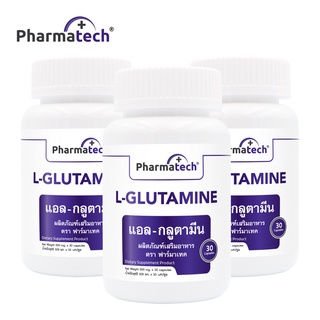 ภาพขนาดย่อของภาพหน้าปกสินค้าแอลกลูตามีน ฟาร์มาเทค L-Glutamine Pharmatech หลับลึก หลับนาน ผ่อนคลาย แอล-กลูตามีน กลูตามีน L Glutamine จากร้าน pharmatech บน Shopee