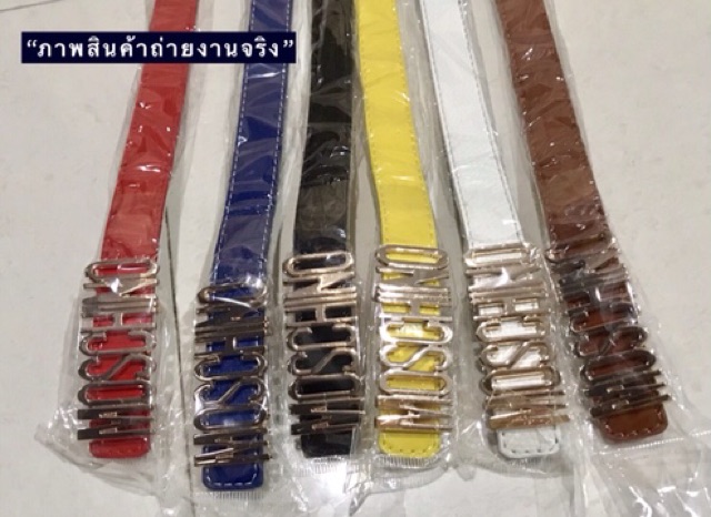 พร้อมส่ง-เข็มขัดเด็ก-ขายดีสุดๆ-ราคาถูกที่สุด