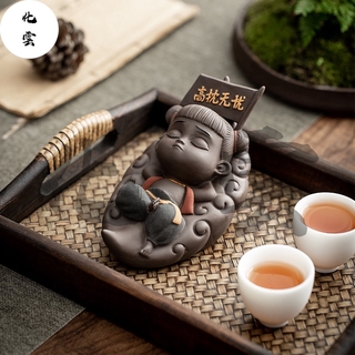 Nezha Zisha Tea Pet [Huayun] ชุดถาดน้ําชา พรีเมี่ยม อุปกรณ์เสริม สําหรับตกแต่งบ้าน [A202]