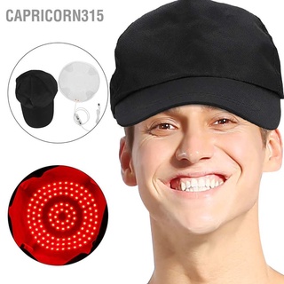 Capricorn315- 118-T1 หมวกปลูกผม ควบคุมความมัน บําบัดผมร่วง