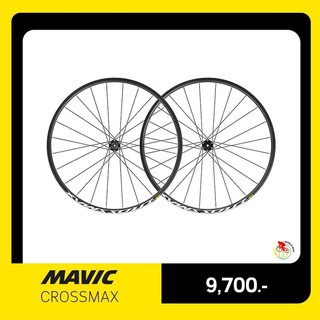 ล้อเสือภูเขา Mavic Crossmax 29