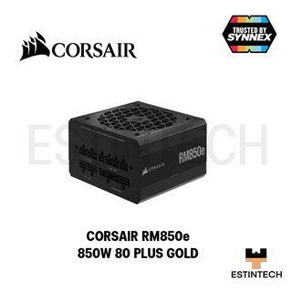 Power Supply(อุปกรณ์จ่ายไฟ) Corsair RM850e 850W 80PLUS GOLD ของใหม่ประกัน 7ปี