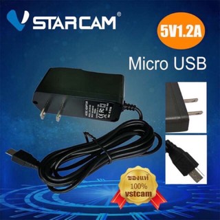 ภาพหน้าปกสินค้าอะแดปเตอร์5V2A microUSB สำหรับกล้องไอพี ซึ่งคุณอาจชอบสินค้านี้