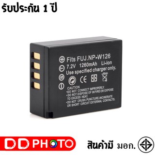 แบตเตอรี่ สำหรับ กล้อง Fuji NP-W126