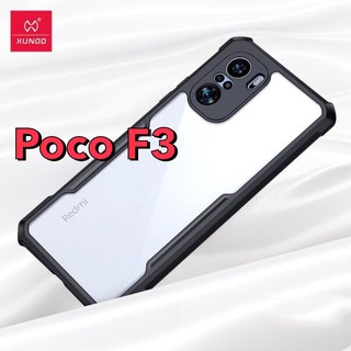 Poco F3มาใหม่เลยจ้า👉 XUNDD Poco F3 เคสกันกระแทก