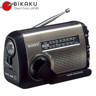 🇯🇵【Direct from Japan】SONY Hand-cranked charging radio ICF-B99 [Drip-proof radio / AM / FM / Wide FM compatible] Solar charging / USB AC charging compatible ICF-B99 [Wide FM compatible / Drip-proof radio / AM / FM]