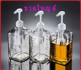 ขวดใส่น้ำเชื่อม1100ml