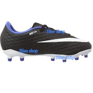 Soccer nike cheap hypervenom